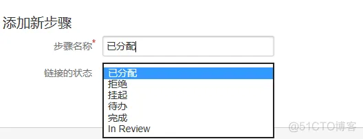 Jira使用说明文档_用户组_13